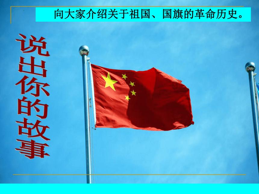 万词王